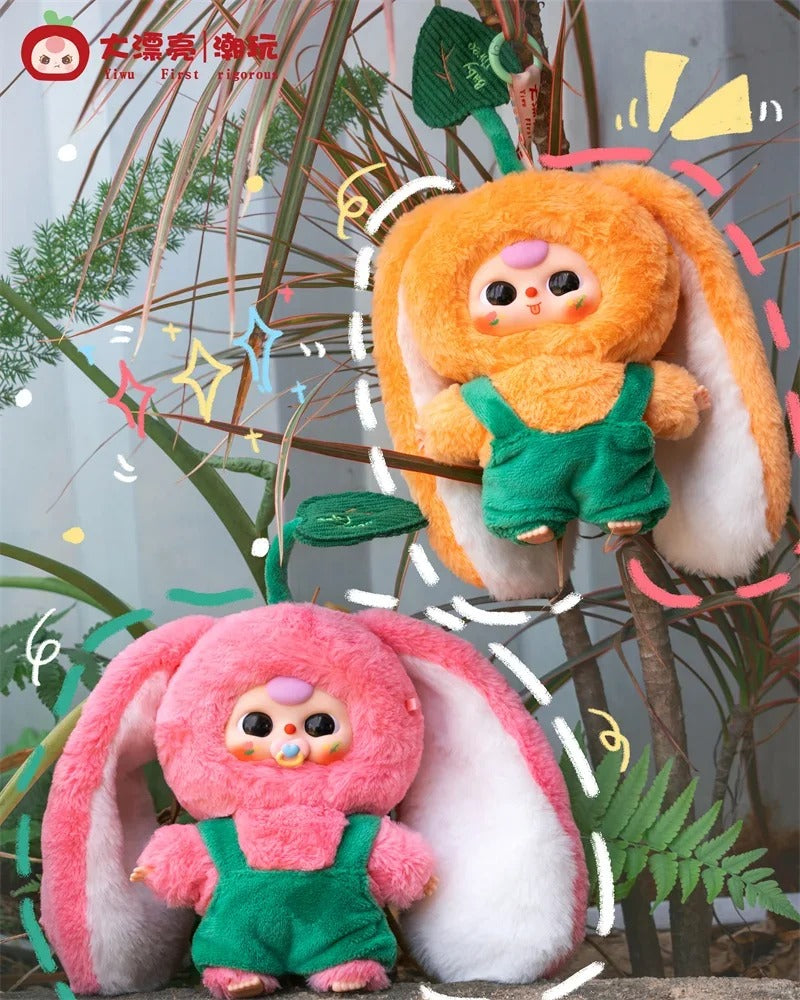 Baby Three Where Is the Spring Plush Blind Box