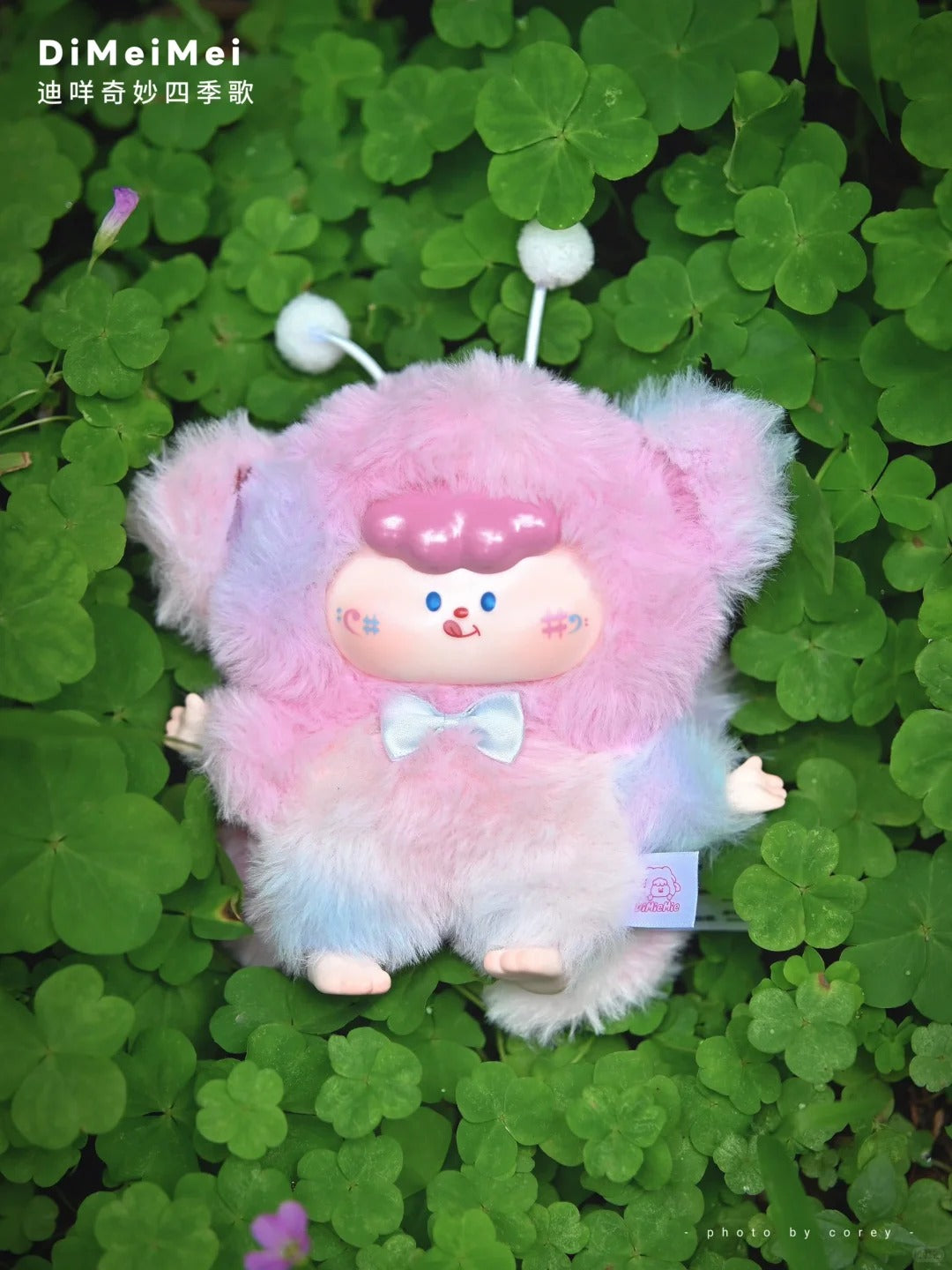 DiMieMie Amazing Seasons Plush toy doll