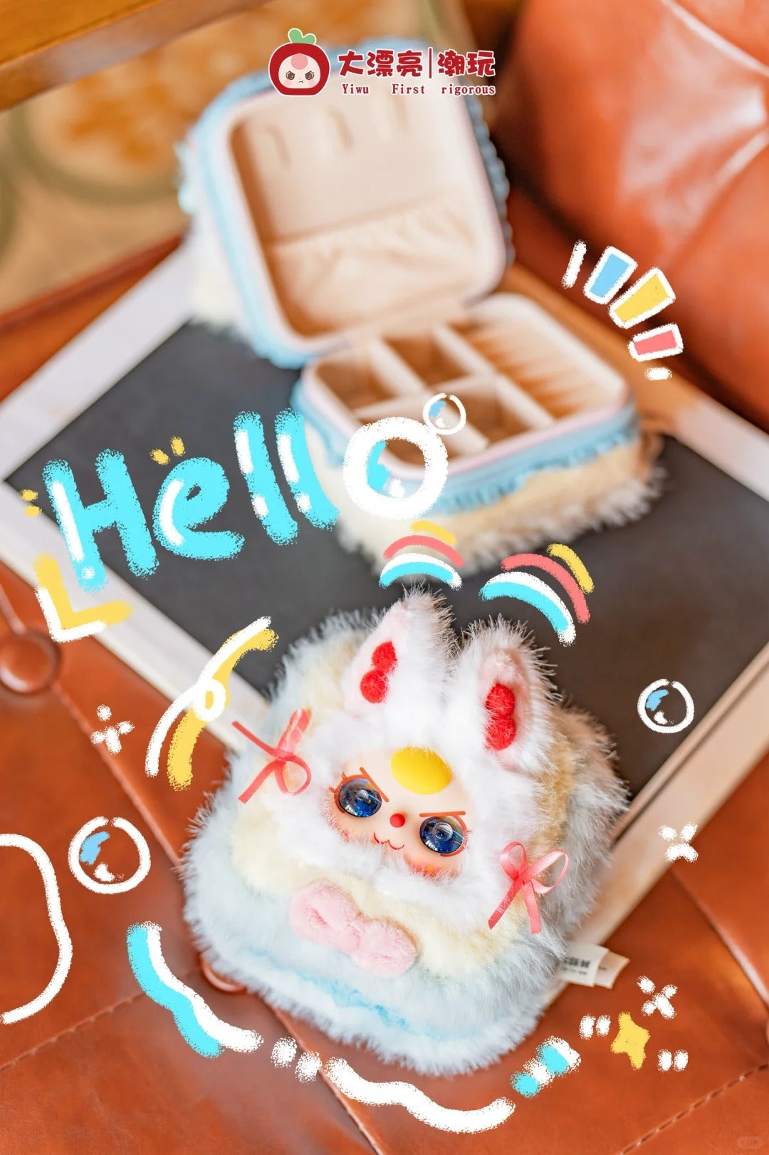 Baby Three Jewelry Box Series Plush Blind Box