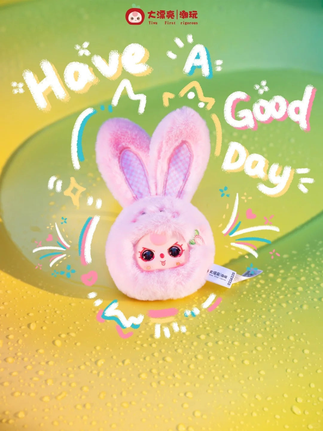 BABY THREE  tiny animal head blind box