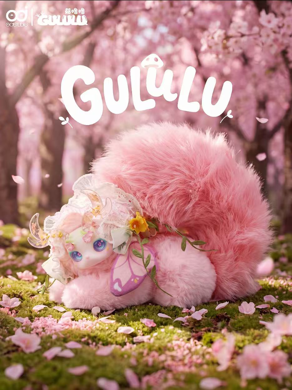 GULULU "Deer In The Mist"   Series Plush Blind Box