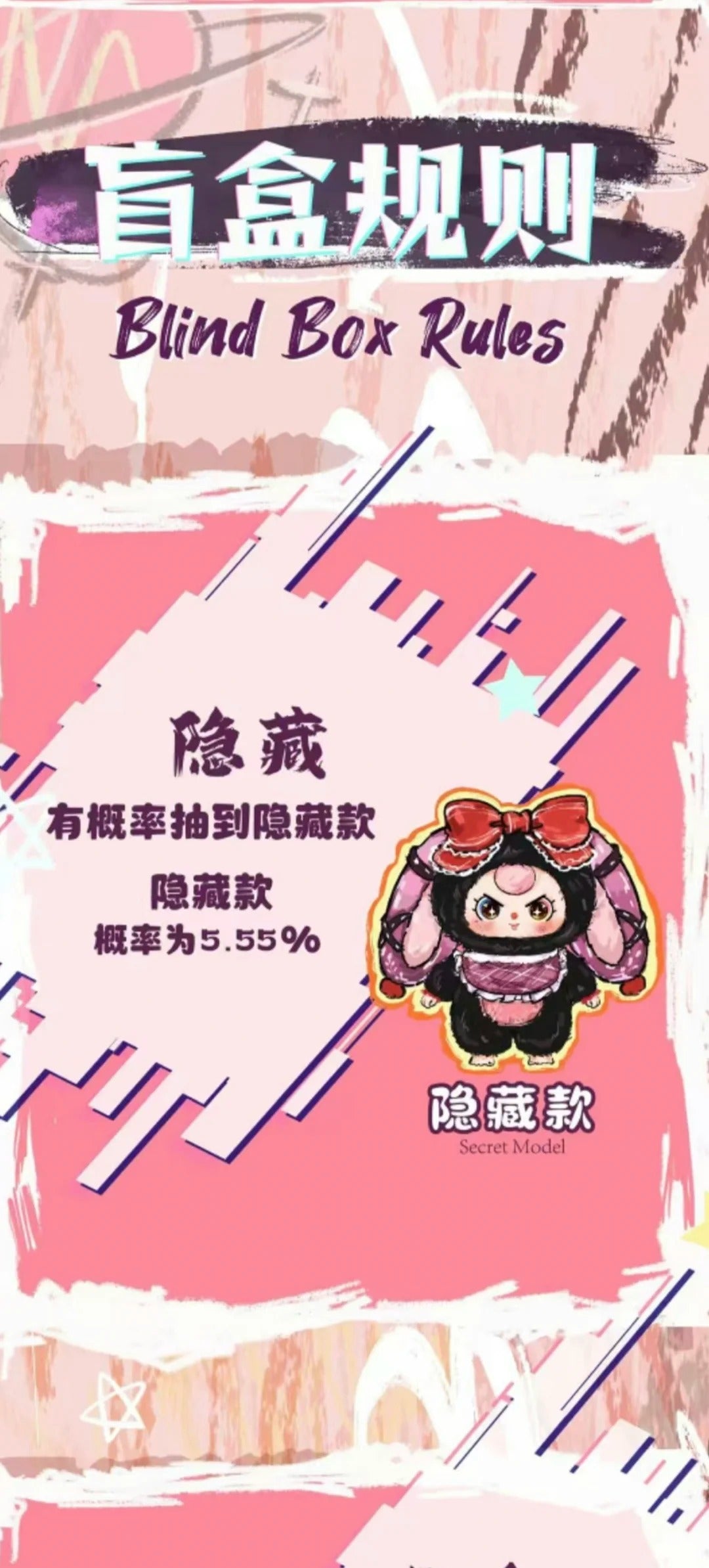 Baby Three 800% Artificial Intelligence AI 800 Plush toy doll