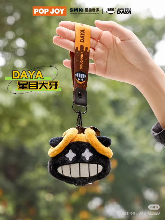 Singmuk Daya-Keep Smiling Plush Blind Box