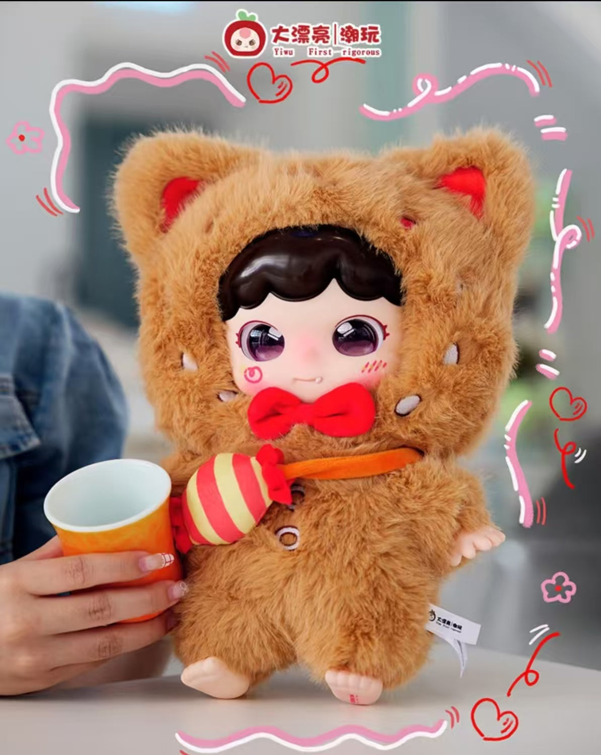 Joymiya 400% Plush Blind Box