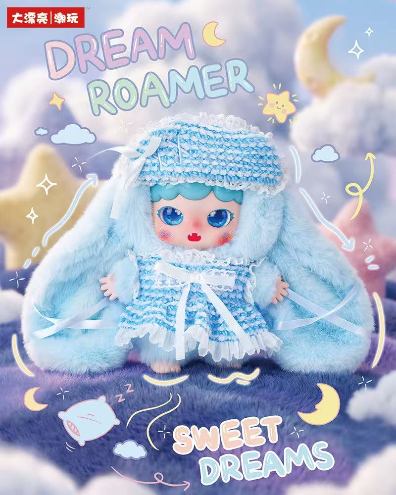 Joymiya Dream Journey 400% Plush Blind Box