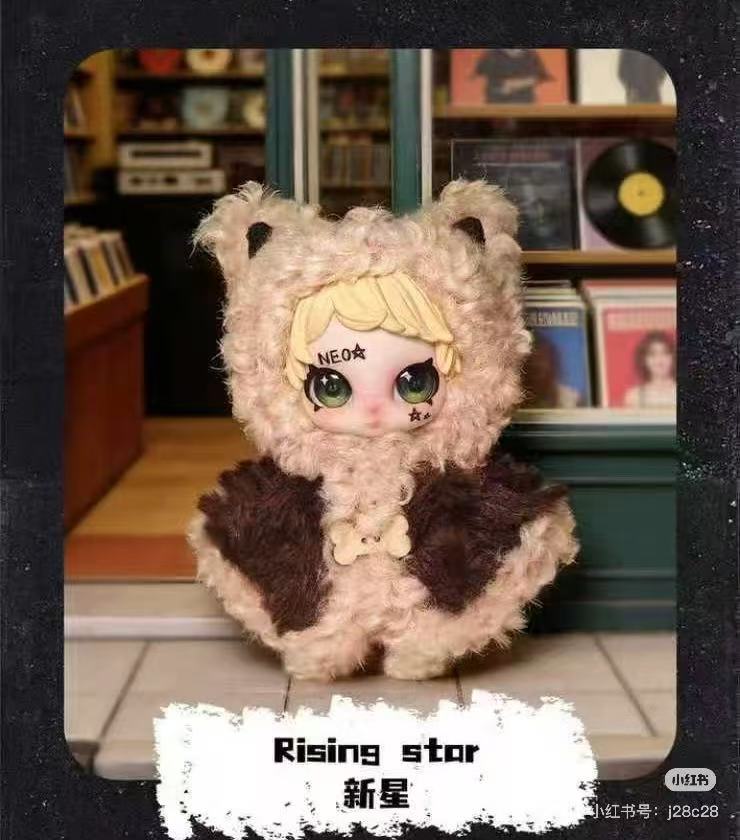 OWEN-Rock Star Series Plush Blind Box