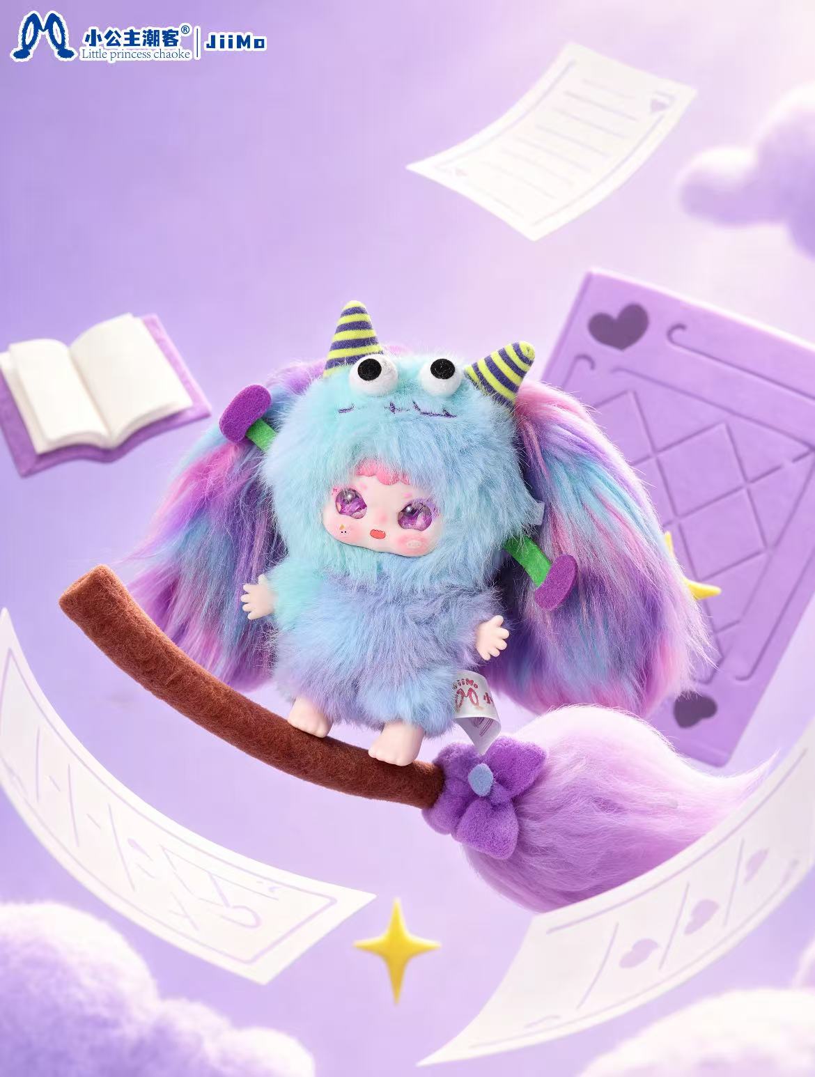 Jiimo 50%-"Tiny Kingdom Adventures" Series Plush Blind Box