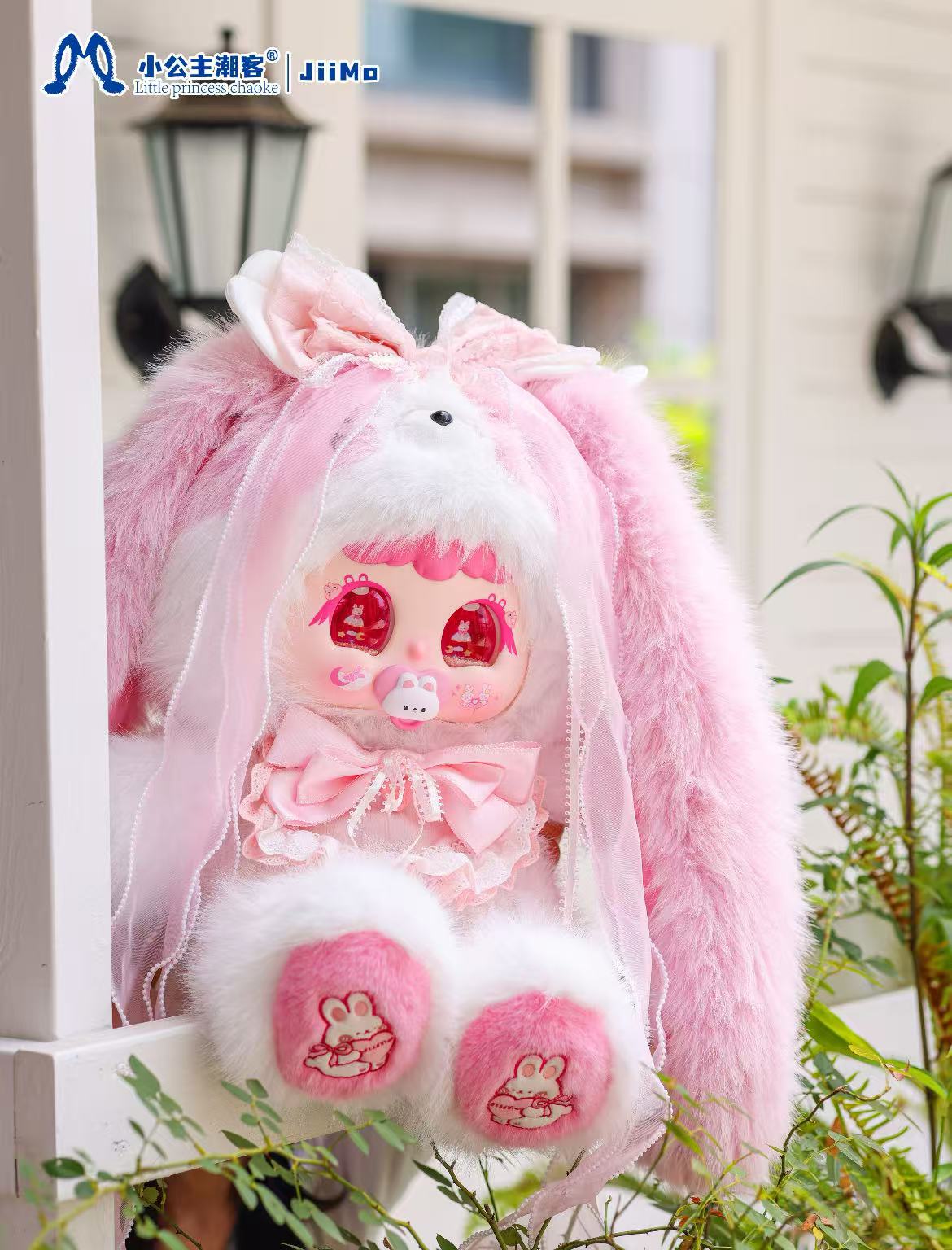 Jiimo 1000% -"Ballet Bunny Mood "  Blind Box