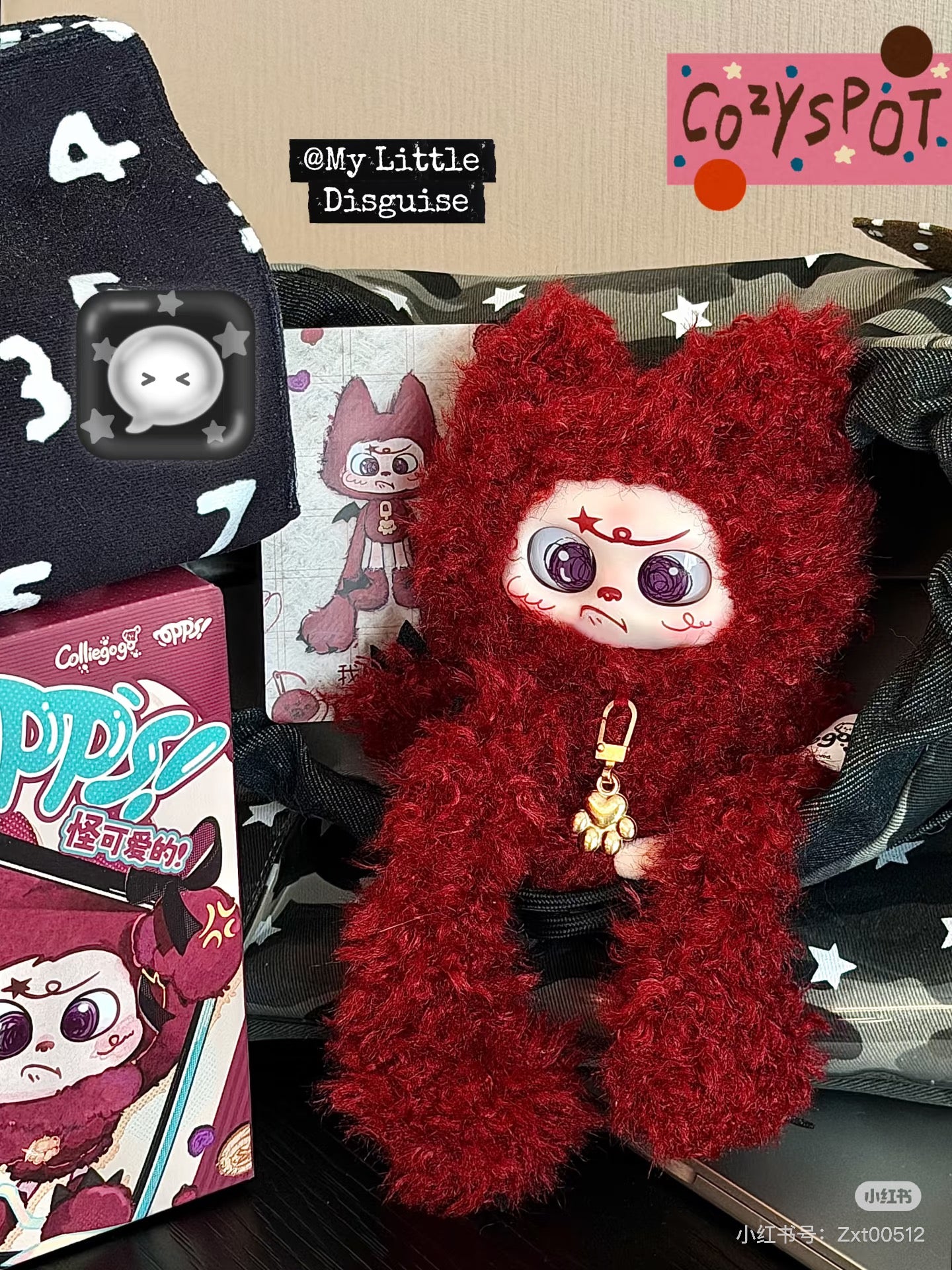 Colliegogo-"Opps! Adorably Weird" Series - Plush Keychain Blind Box