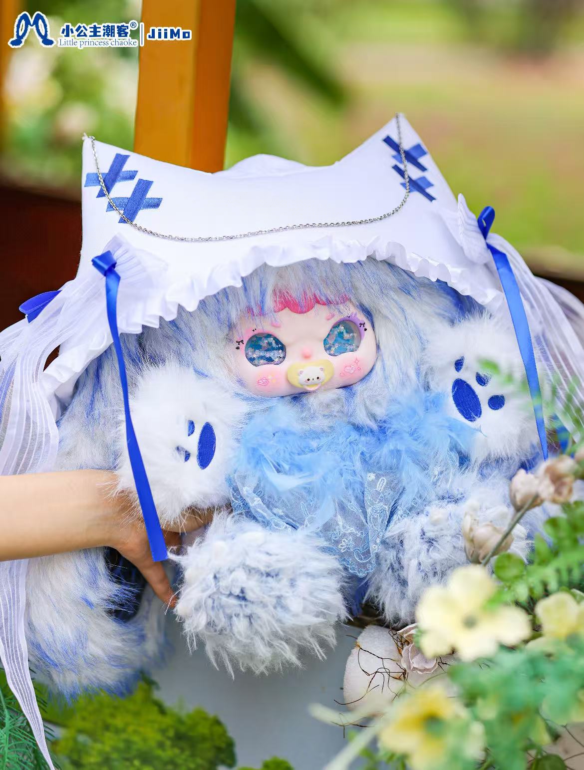 Jiimo 700% -"Delusive Sweetheart "  Series Blind Box