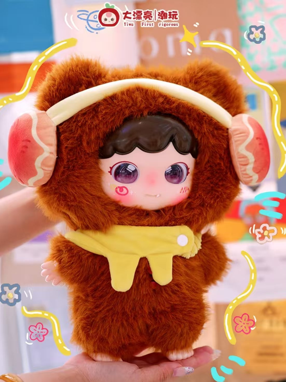 Joymiya 400% Plush Blind Box