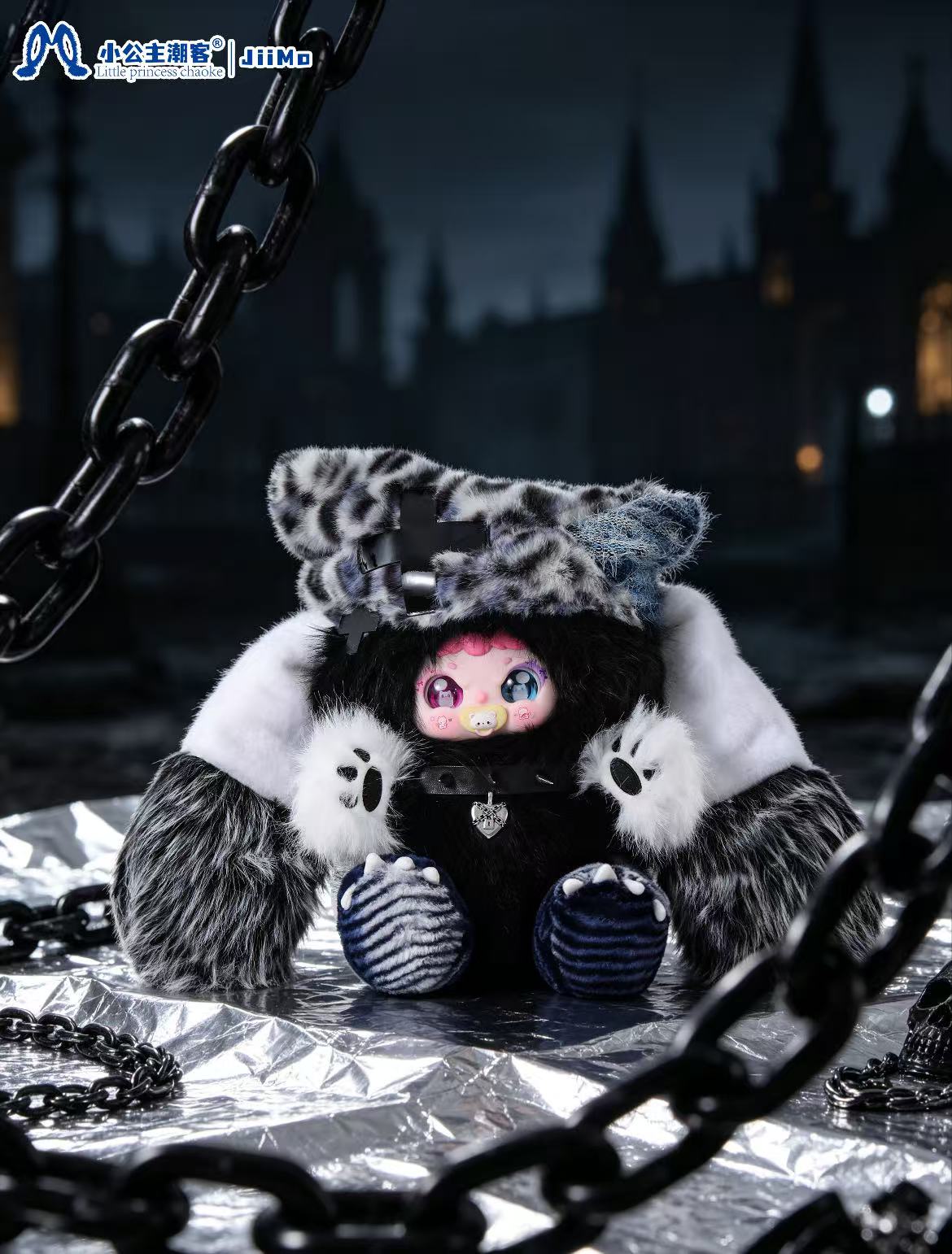 Jiimo 700% -"Delusive Sweetheart "  Series Blind Box