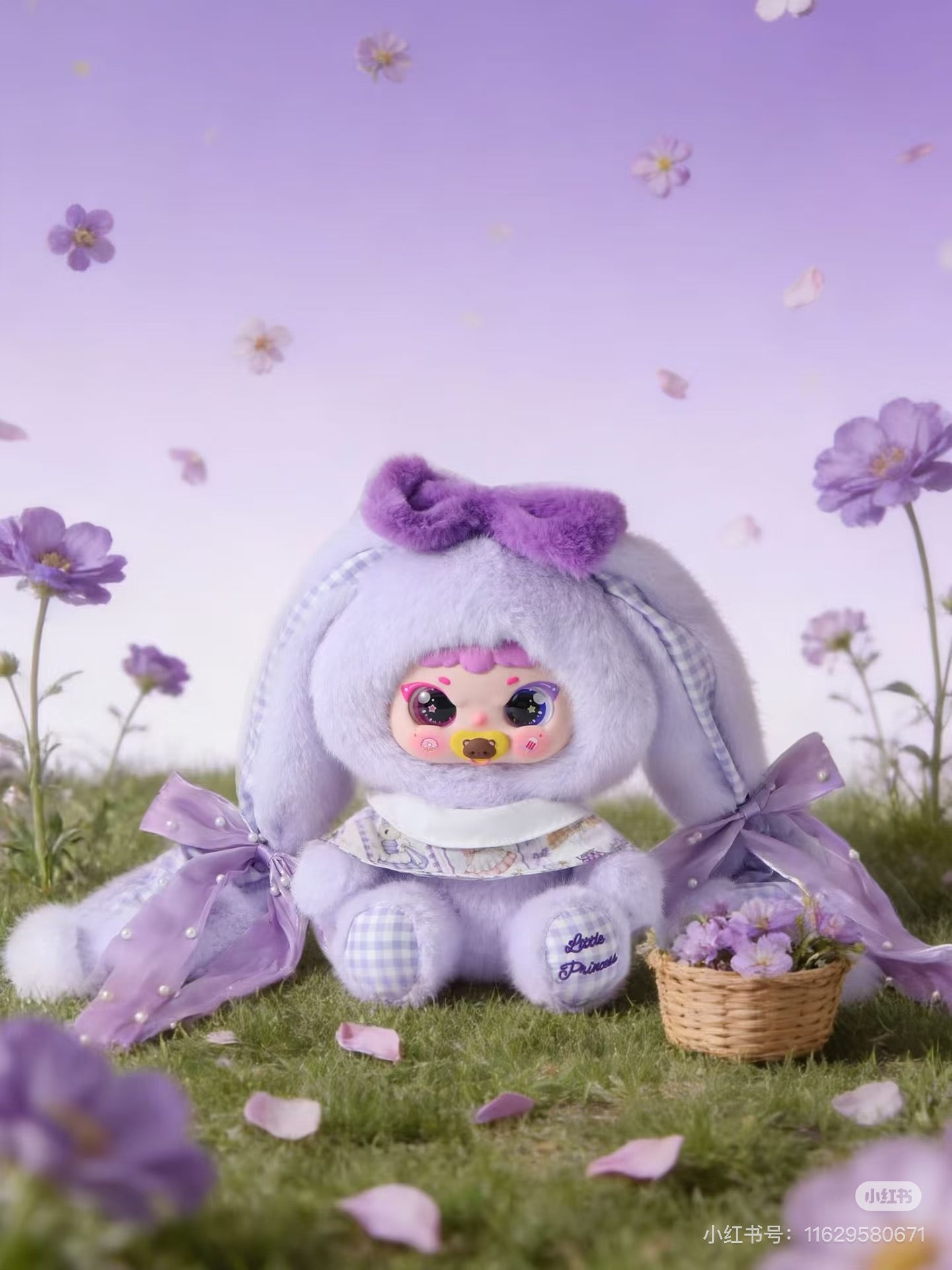 Jiimo -"Cloud Sweet Dream Secret Realm" 400% V2 Series Blind Box