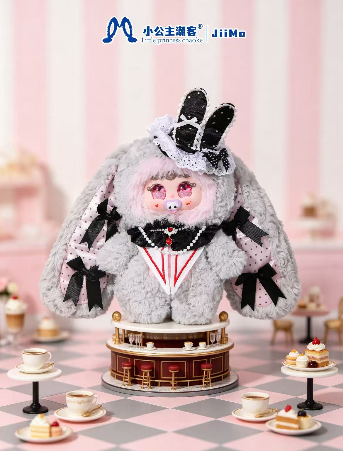 Jiimo 400% - " Bunny Starlight Magic" Blind Box