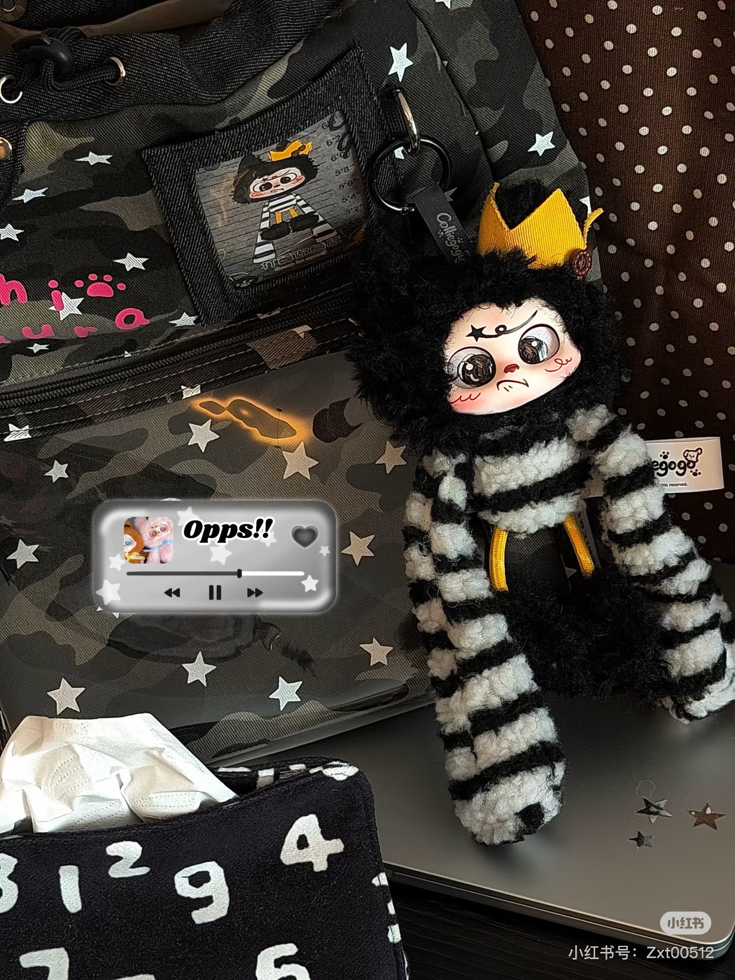 Colliegogo-"Opps! Adorably Weird" Series - Plush Keychain Blind Box