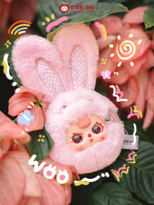 BABY THREE  tiny animal head blind box