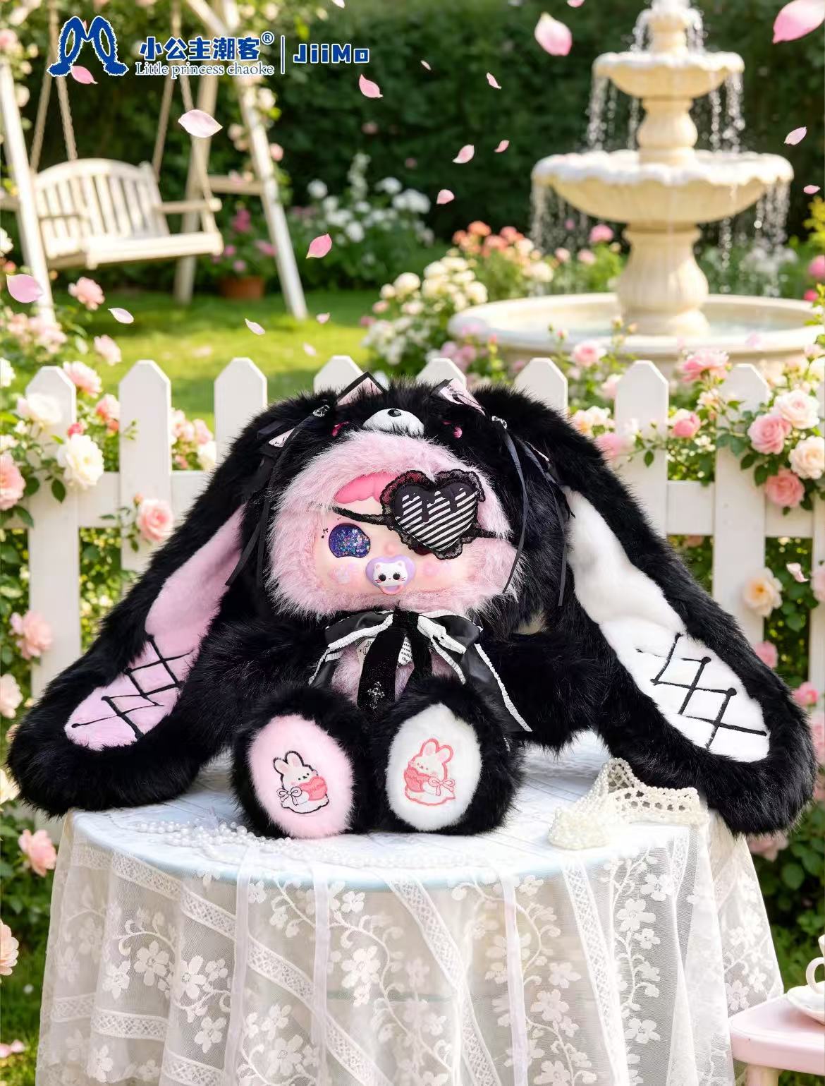 Jiimo 1000% -"Ballet Bunny Mood "  Blind Box