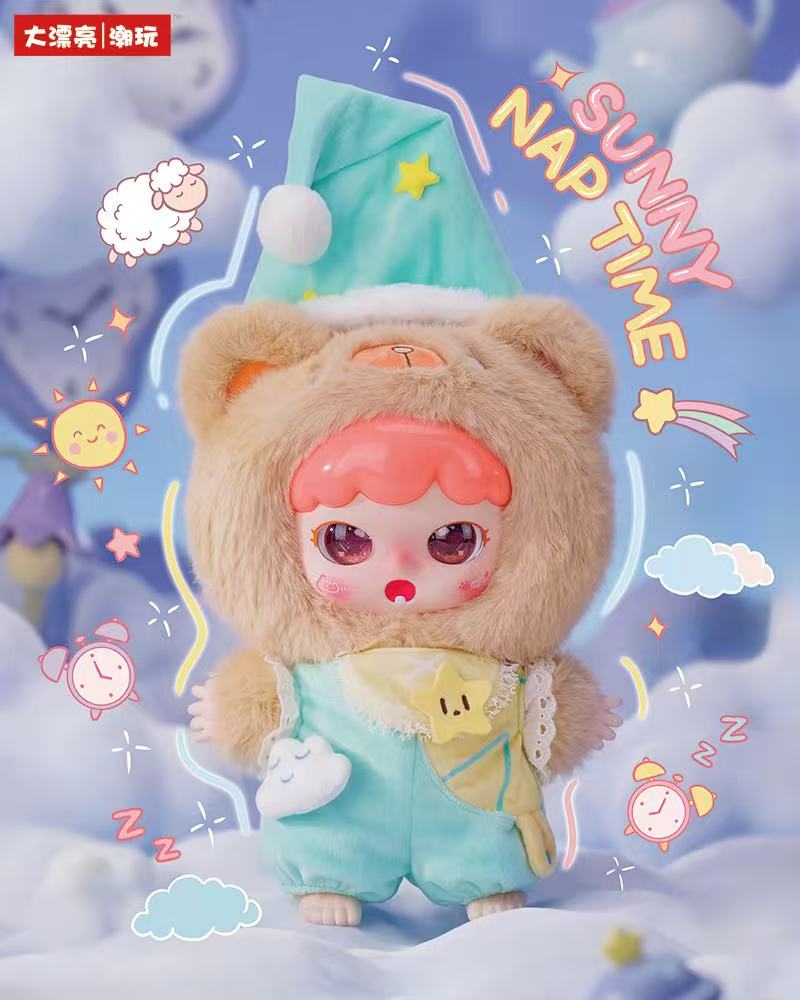 Joymiya Dream Journey 400% Plush Blind Box
