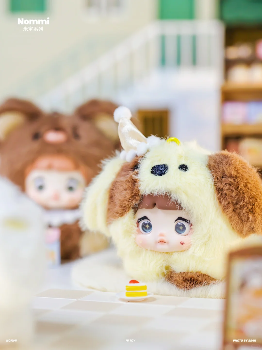 Nommi-V8 Nommi Baby Sweetheart Bunny Series Plush Figure Blind Box【HiToys】