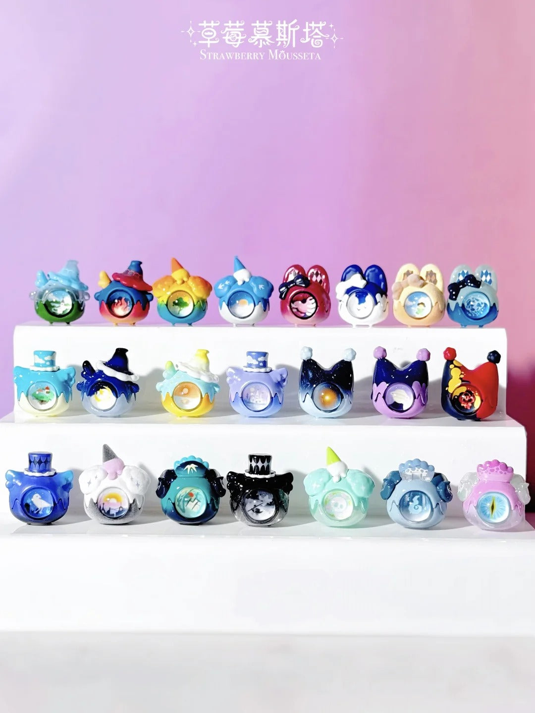 DOWNY-Streamlight Painting Shadow Series Blind Boxes