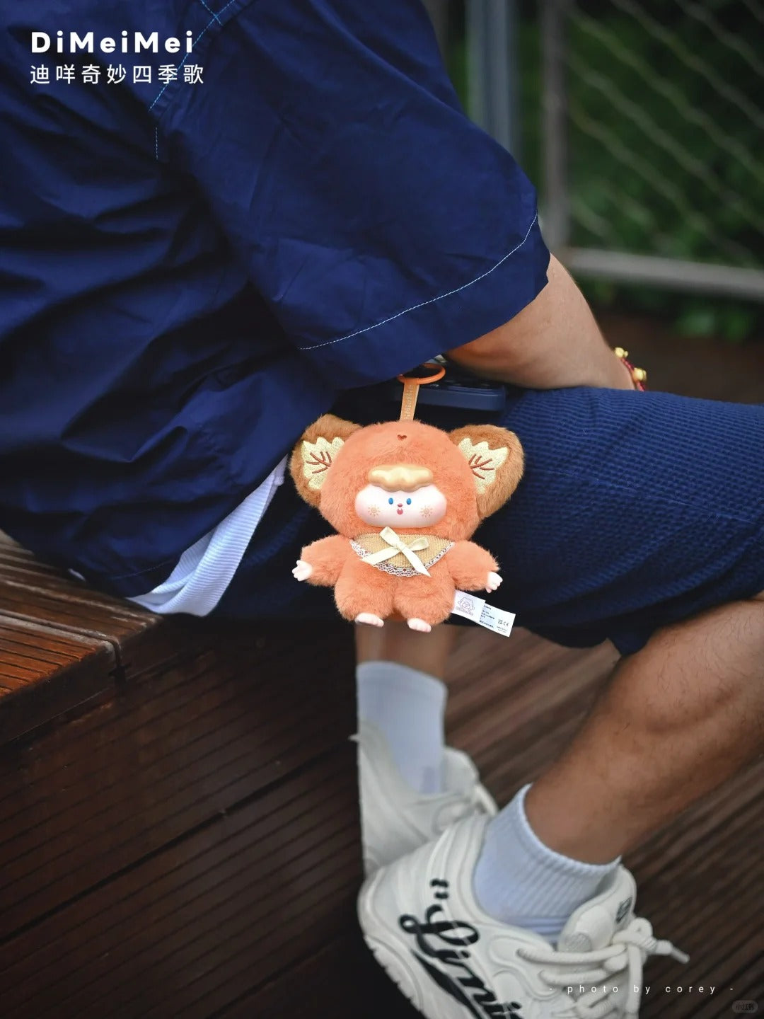 DiMieMie Amazing Seasons Plush toy doll