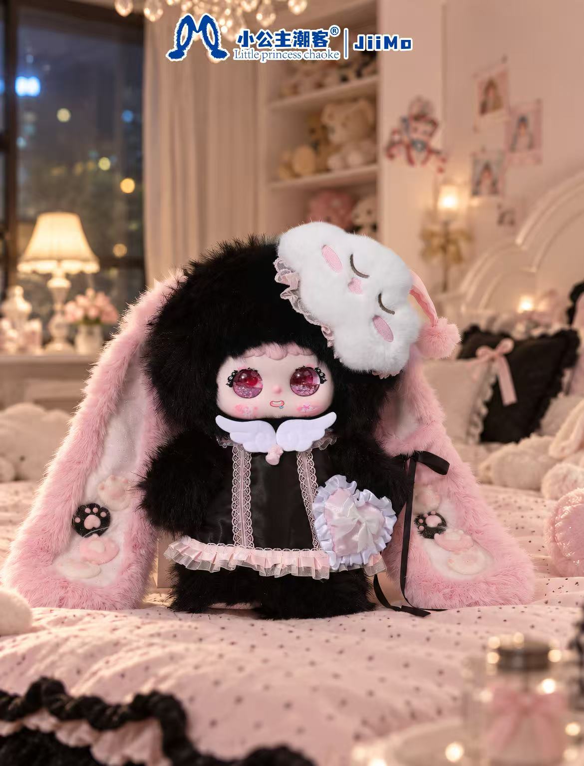 Jiimo 1000% -"Cloud Lullaby "  Series Blind Box