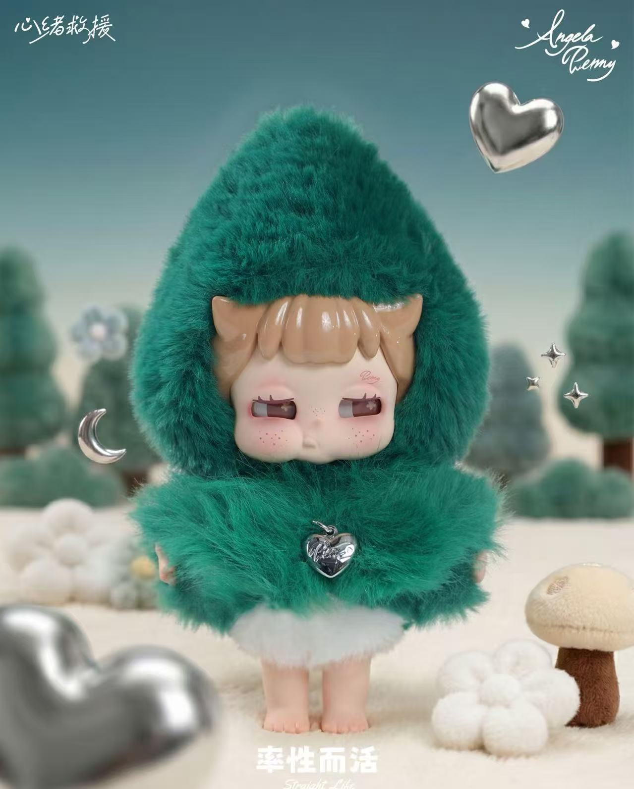 Angel Commissioner Penny-Emotional Rescue Series Blind Box