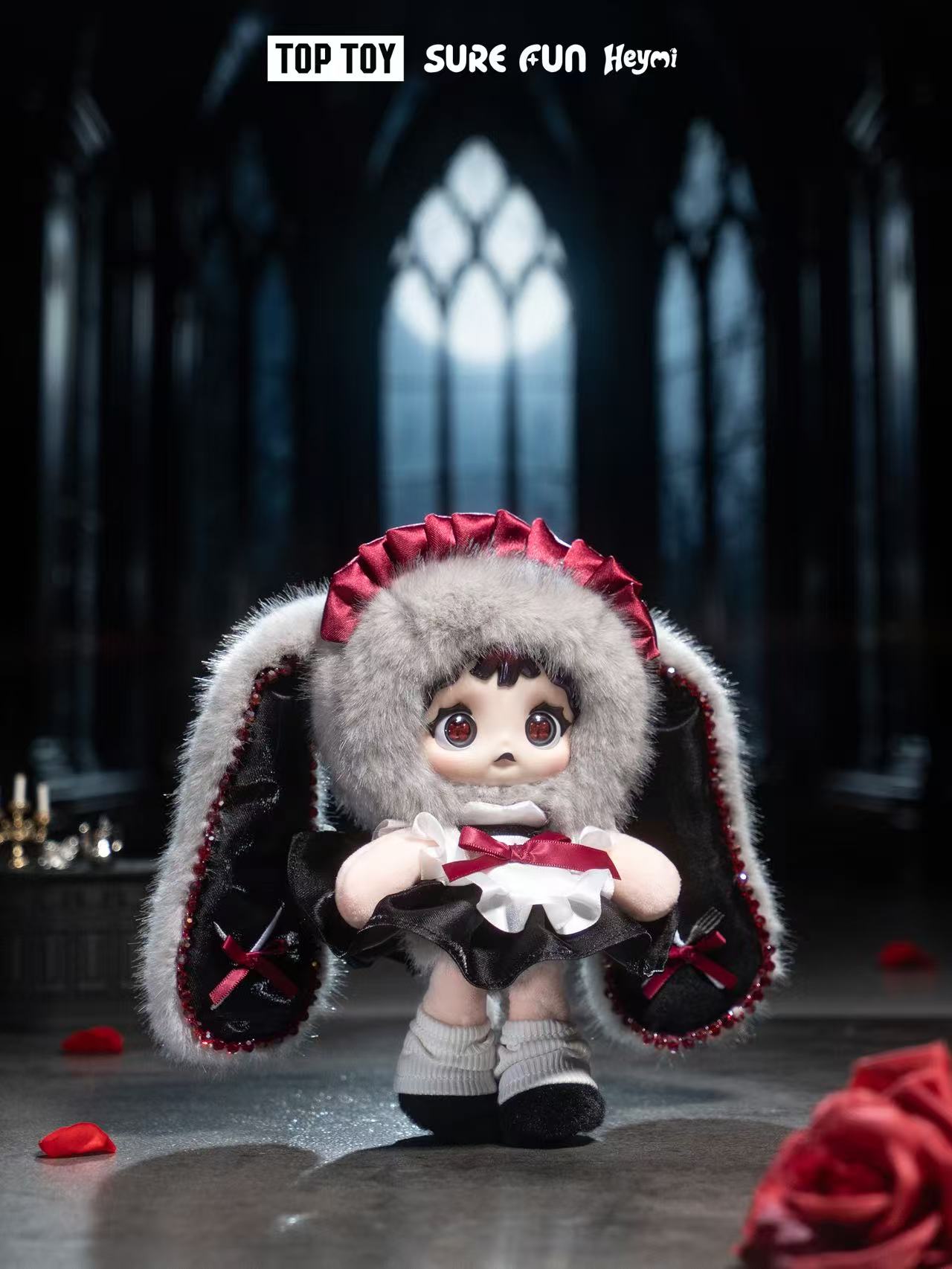 Heymi - Witch's Game Series Plush Doll Blind Box