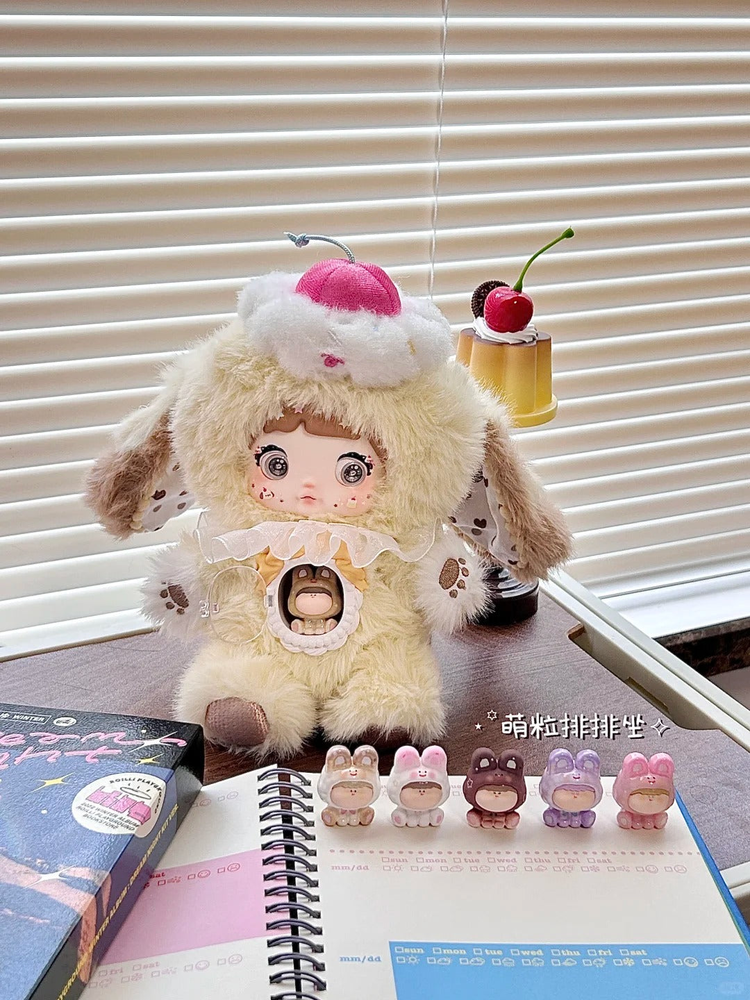 Nommi V7- A bite of Sweetheart