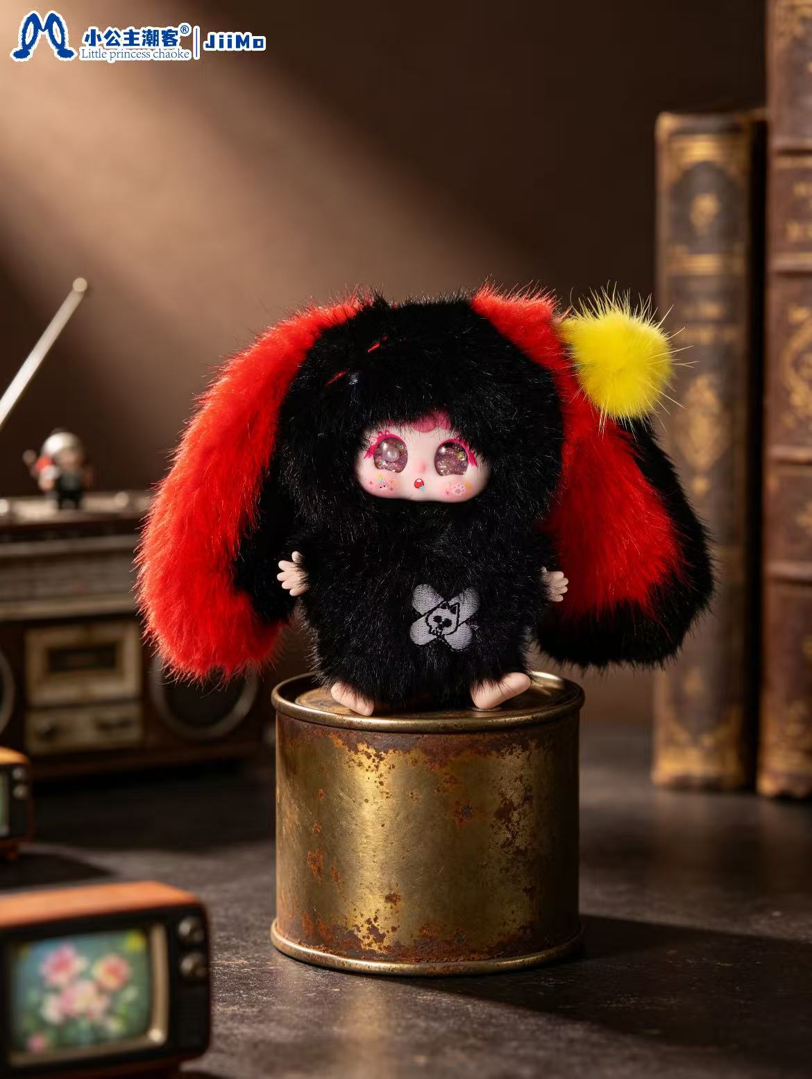 Jiimo 50%-"Tiny Kingdom Adventures" Series Plush Blind Box