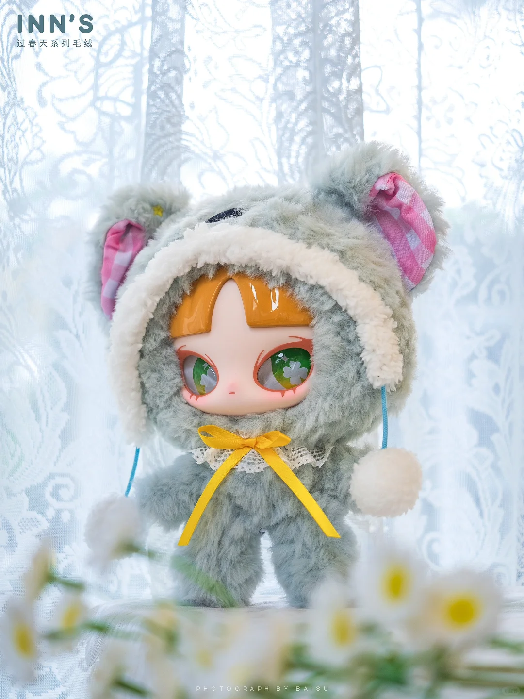 INNE Sound Through Spring Blind Box