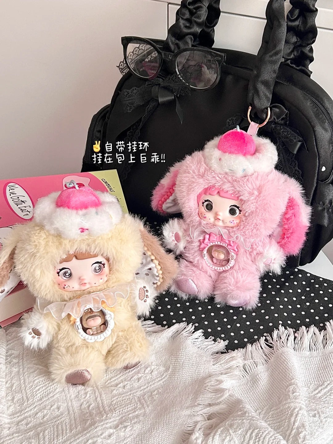 Nommi V7- A bite of Sweetheart