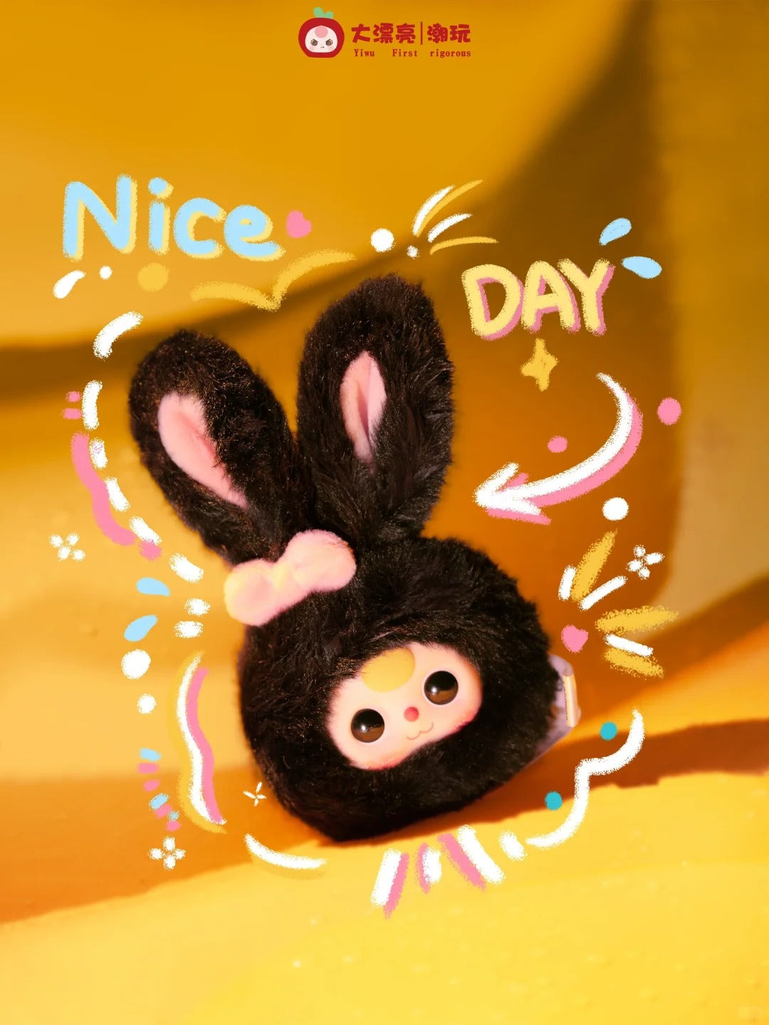 BABY THREE  tiny animal head blind box