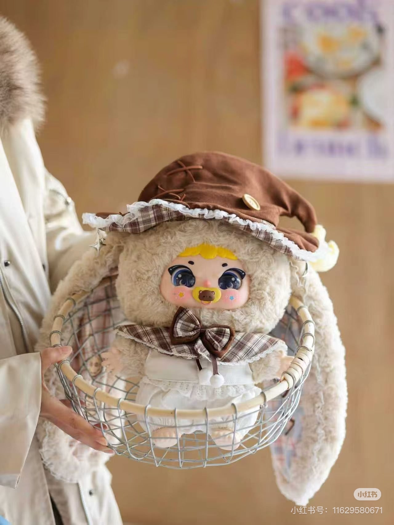 Jiimo -"Deep Forest Dreamland" 400% Blind Box