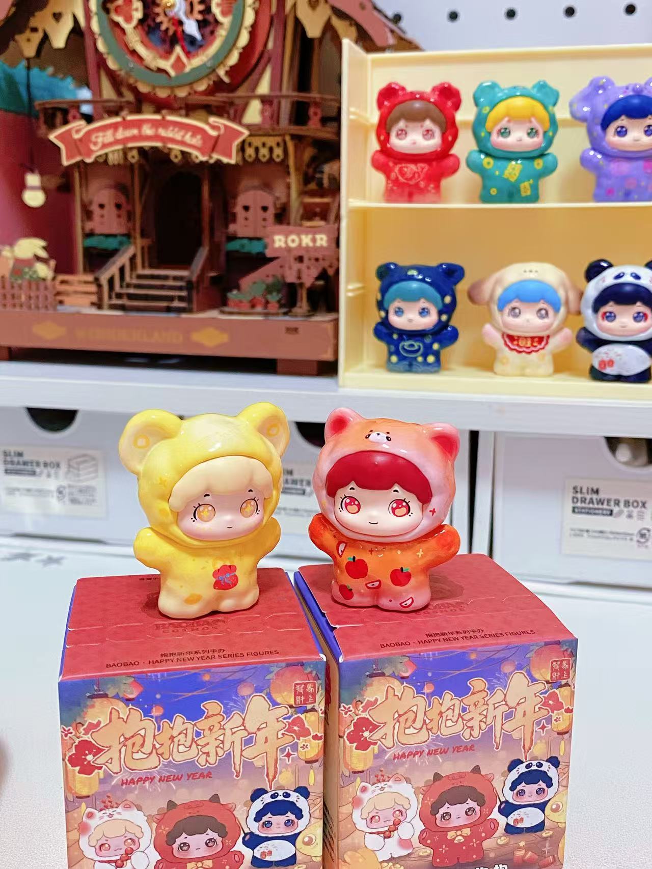 BaoBao-Happy New Year  Series Figures