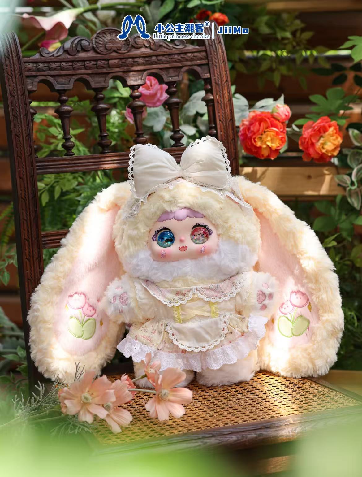 Jiimo 400% -"Flower Isle Letters"  Blind Box