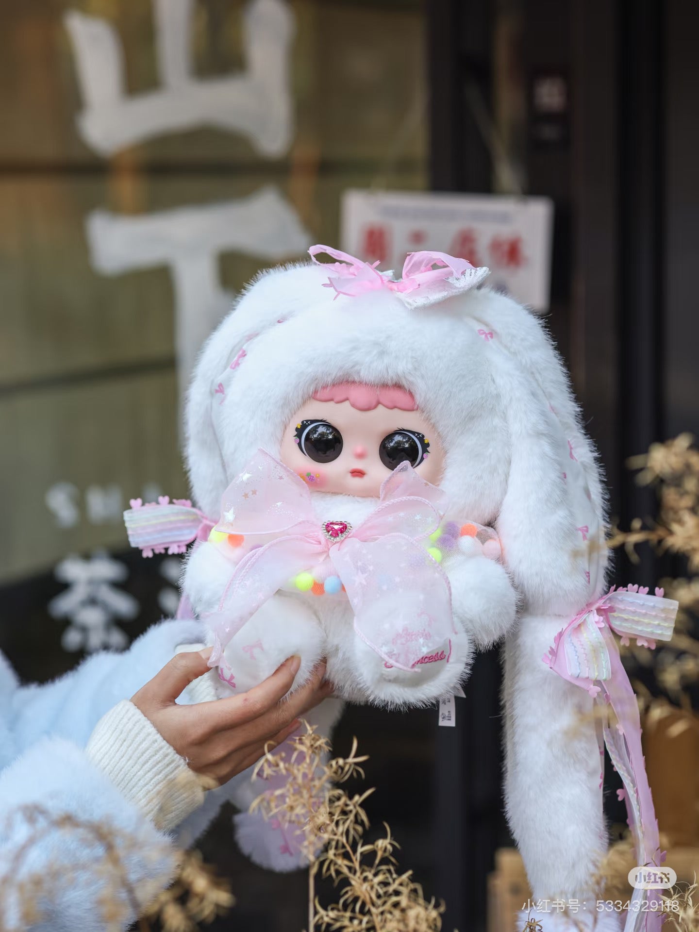 Jiimo -"Cloud Sweet Dream Secret Realm" 400% V2 Series Blind Box