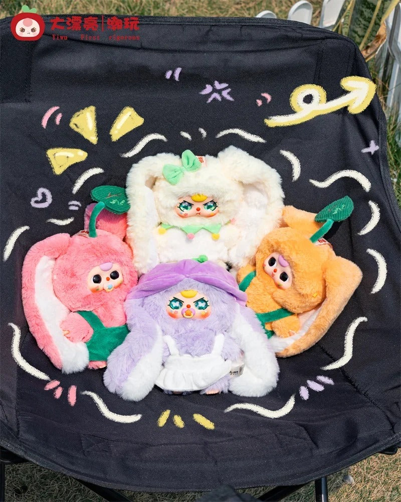 Baby Three Where Is the Spring Plush Blind Box