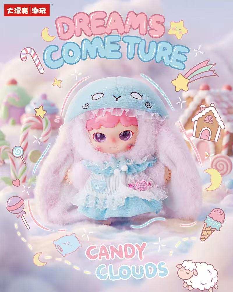 Joymiya Dream Journey 400% Plush Blind Box