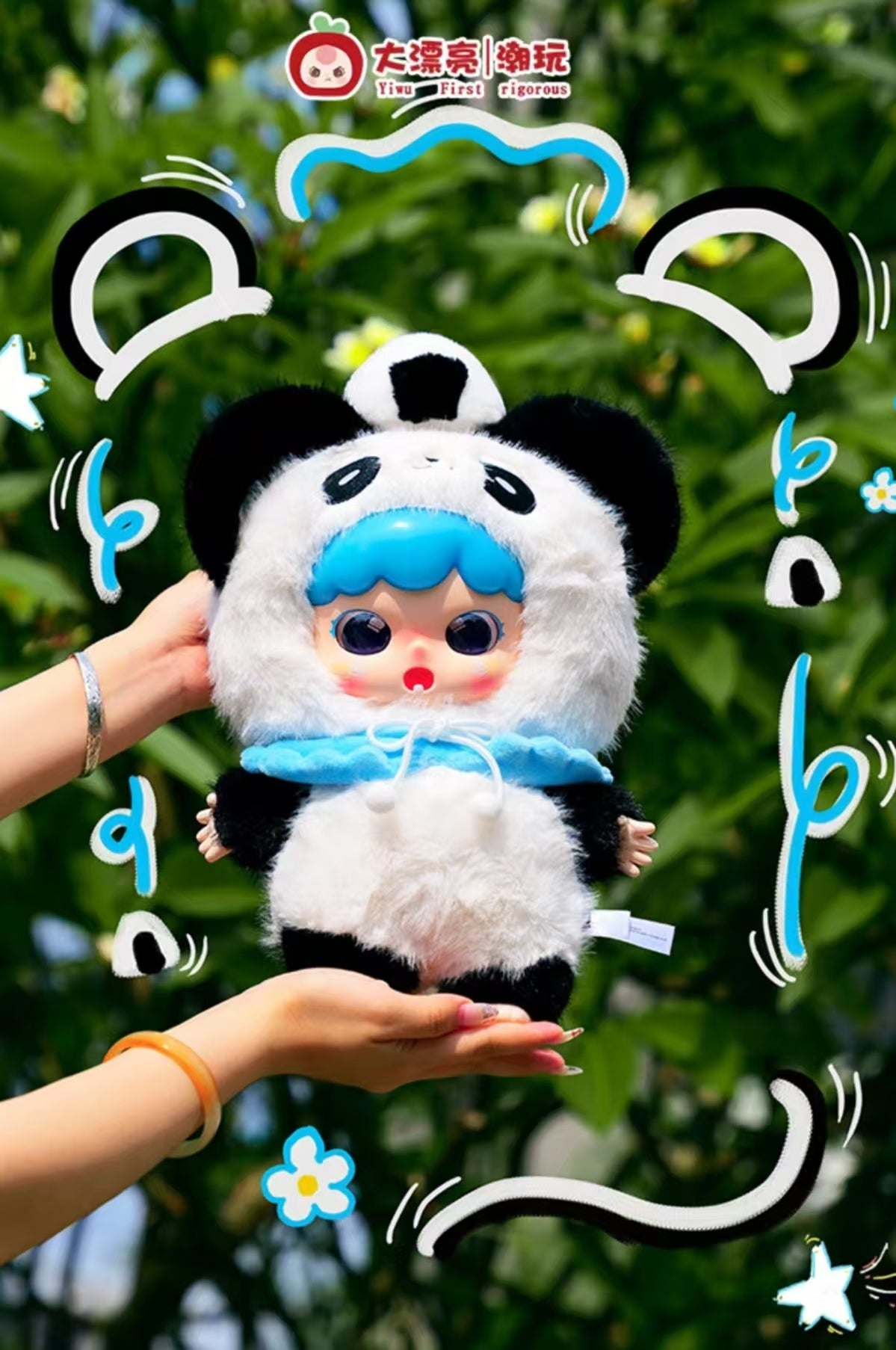 Joymiya 400% Plush Blind Box