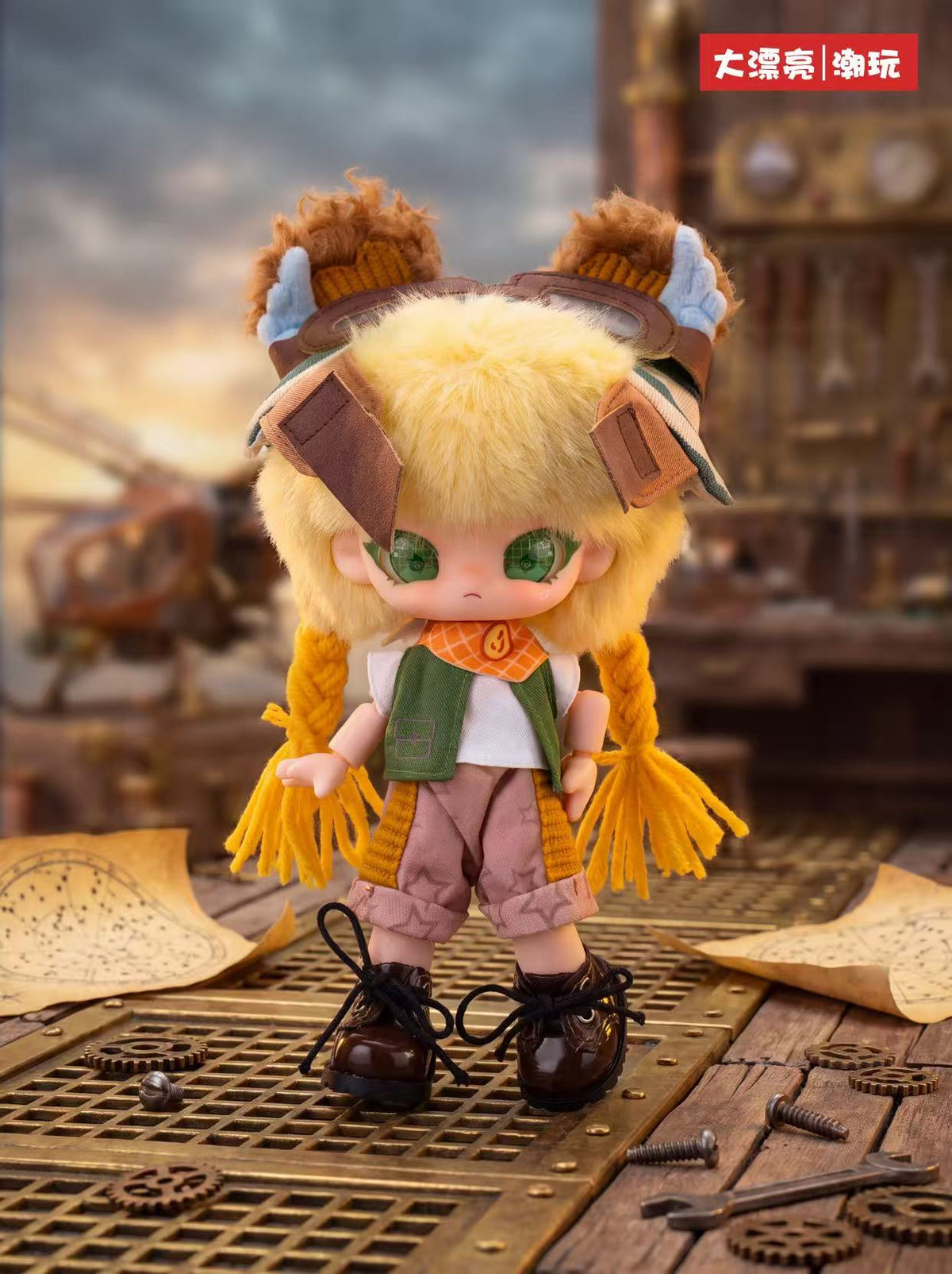 Rebaby - Chasing Light Idol Plush Blind Box Hanger Series