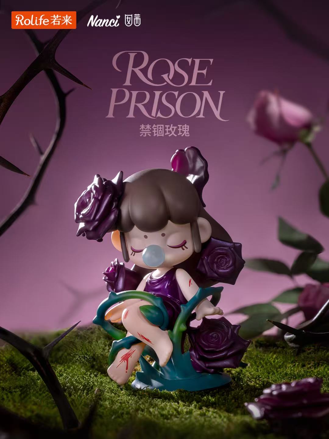 Nanci Secret Fantasy