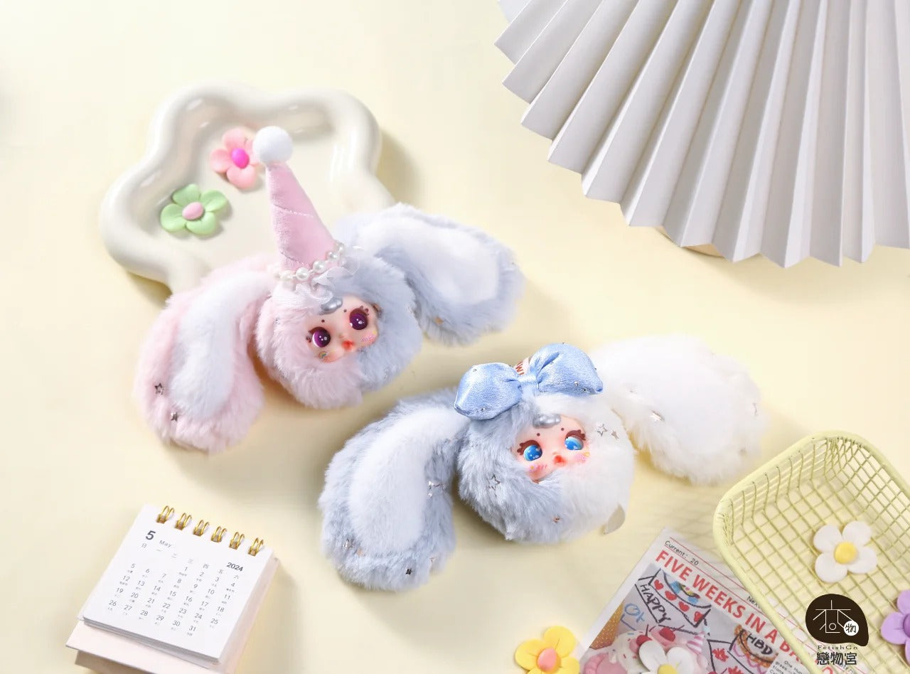 MM Milk Candy V2 Bunny Head Plush Pendant Series Blind Box