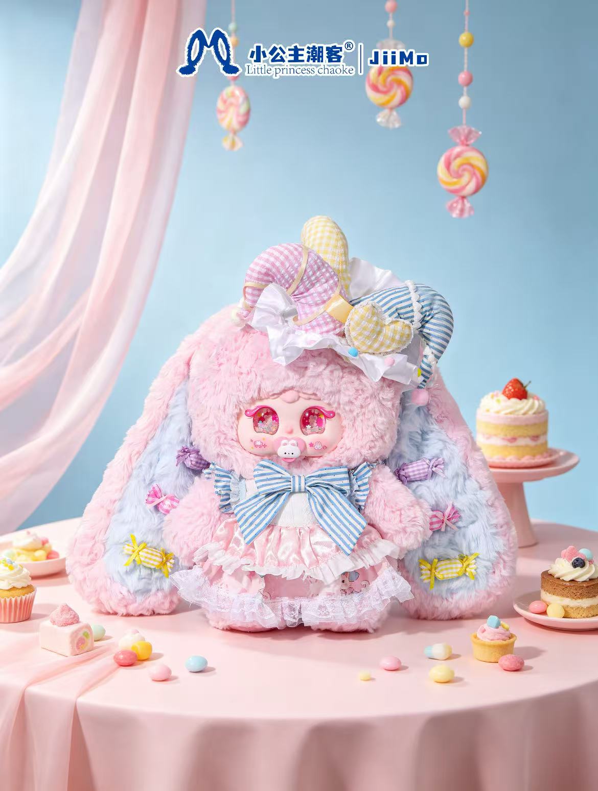 Jiimo 400% - " Bunny Starlight Magic" Blind Box