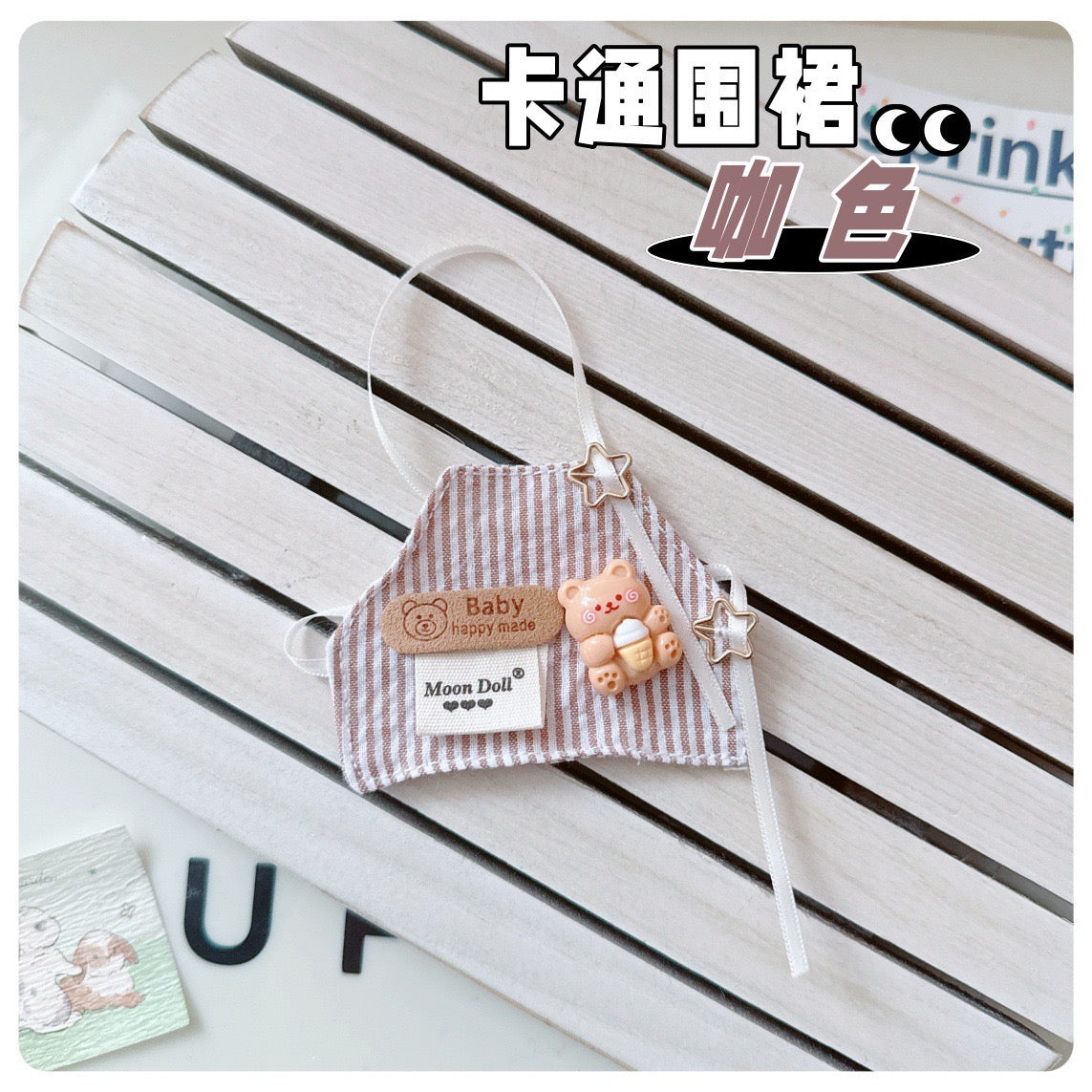 baby three mini macaroon series  clothes (pre order)