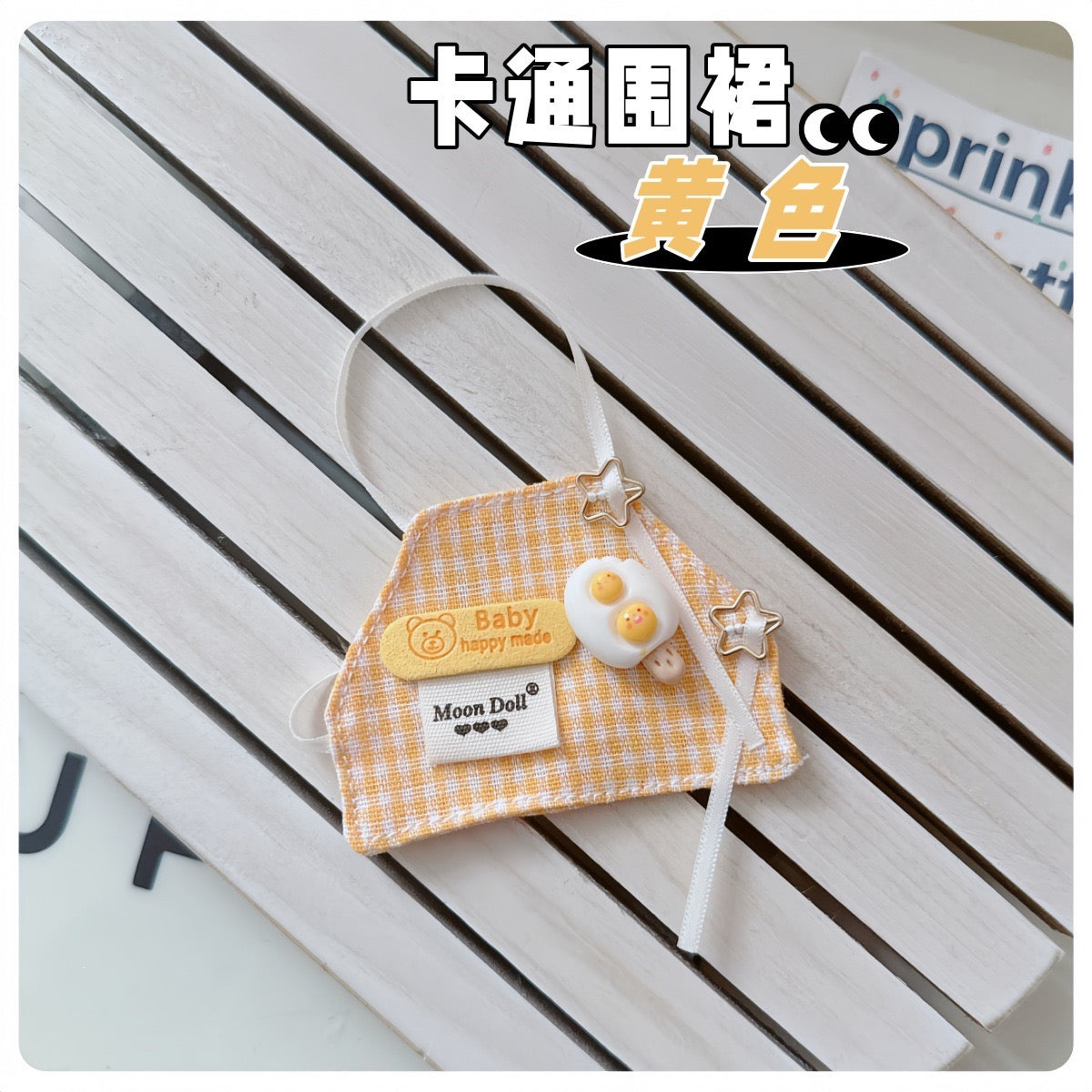 baby three mini macaroon series  clothes (pre order)