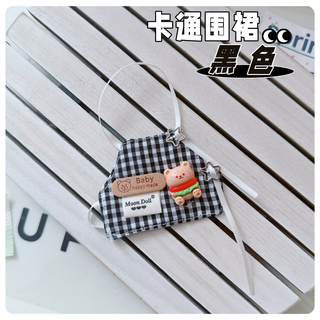 baby three mini macaroon series  clothes (pre order)