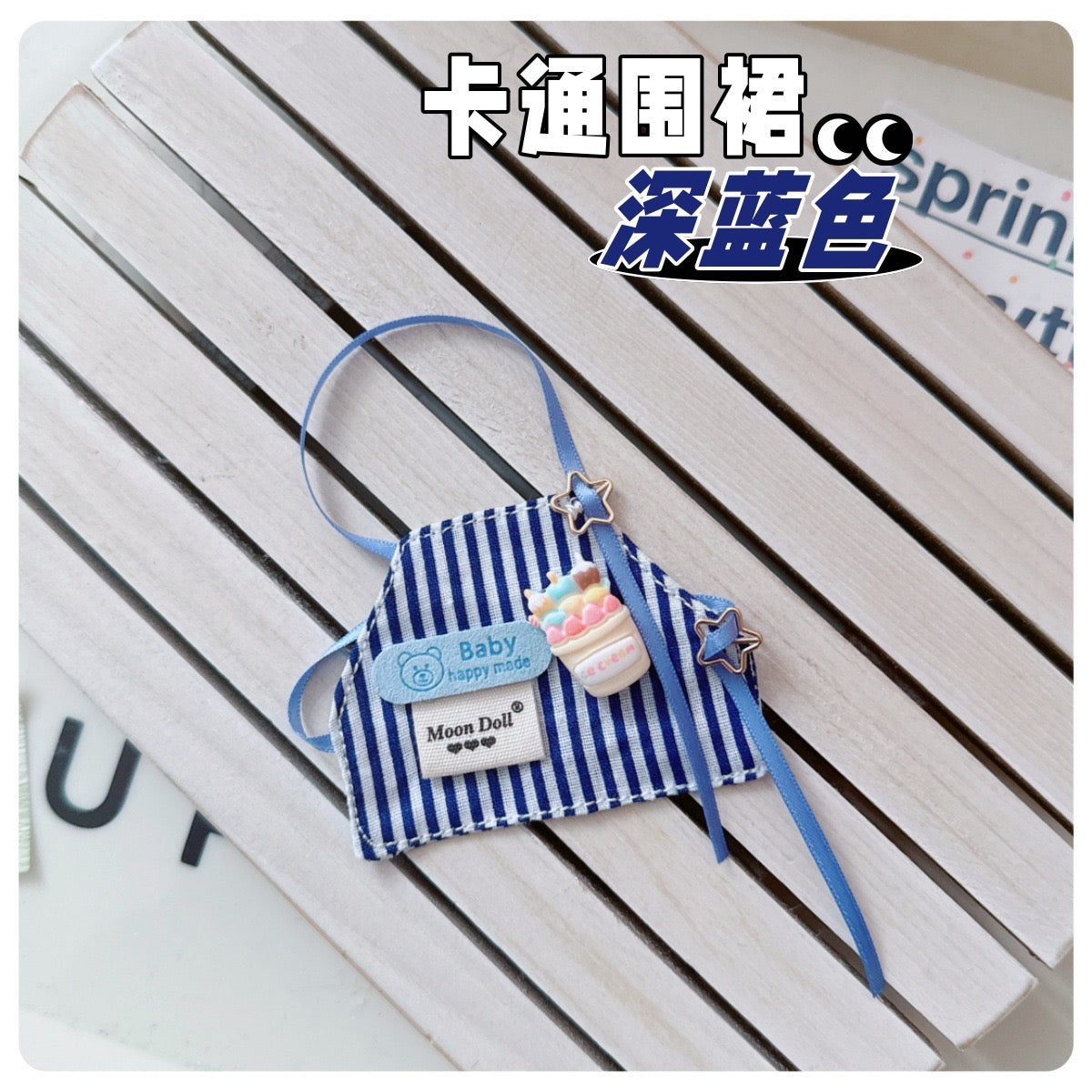 baby three mini macaroon series  clothes (pre order)