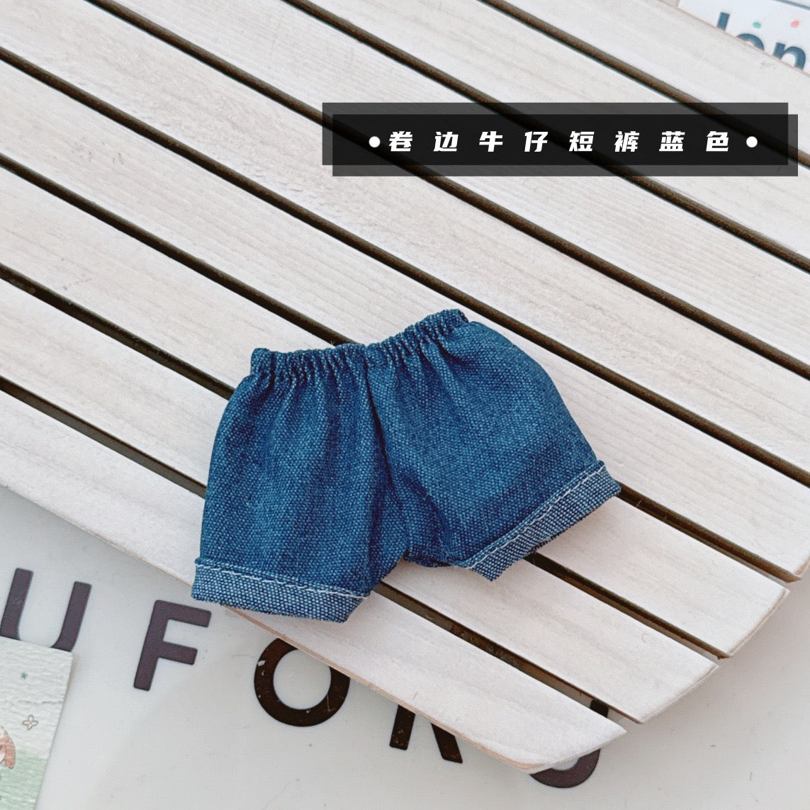 baby three mini macaroon series  clothes (pre order)