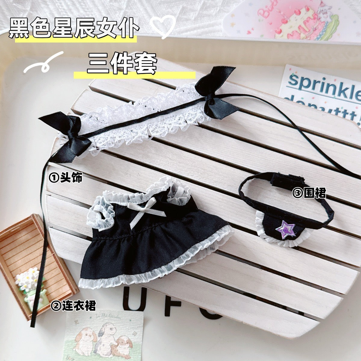 baby three mini macaroon series  clothes (pre order)